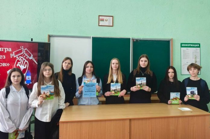 Квест-игра в СШ №1: кричевские школьники делают выбор в пользу здоровья Квест-игра в СШ №1: кричевские школьники делают выбор в пользу здоровья