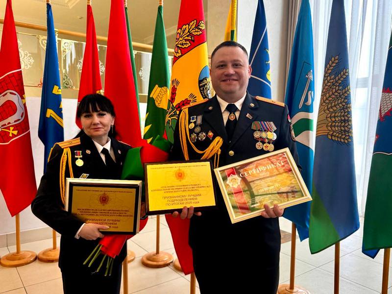 Какие отделения Кричевского РОВД признаны лучшими в области