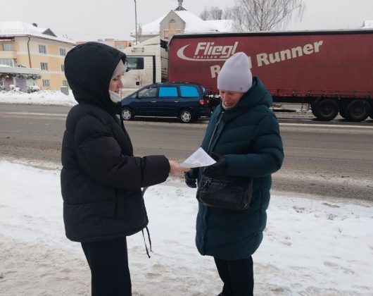 Акция &laquo;Вместе&raquo;: молодежь Кричевщины против наркотиков
