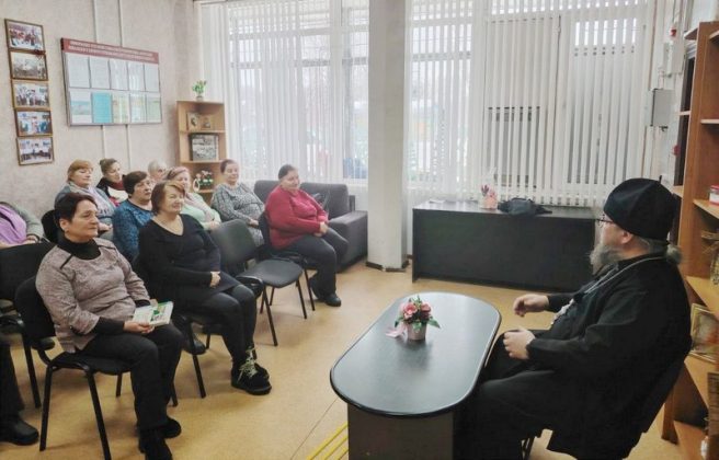 Духовная встреча прошла в Кричевском РЦСОНе