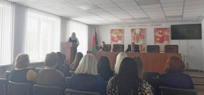 Командный дух и новые задачи: отчетное собрание профсоюза прошло в Кричевском РОВД Командный дух и новые задачи: отчетное собрание профсоюза прошло в Кричевском РОВД