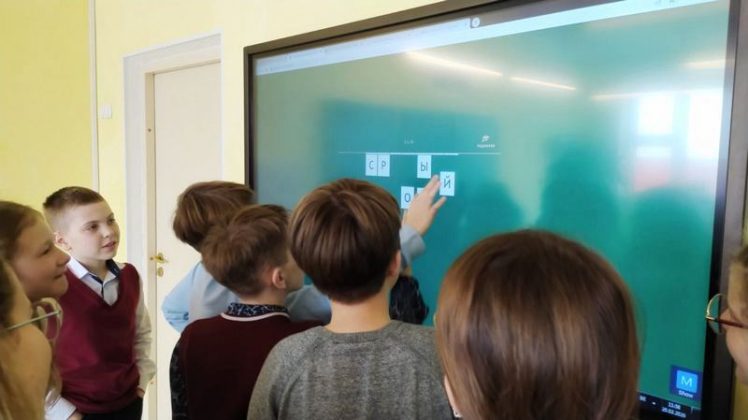 Захаваць духоўную спадчыну: Дзень роднай мовы  прайшоў у 8 школе Крычава
