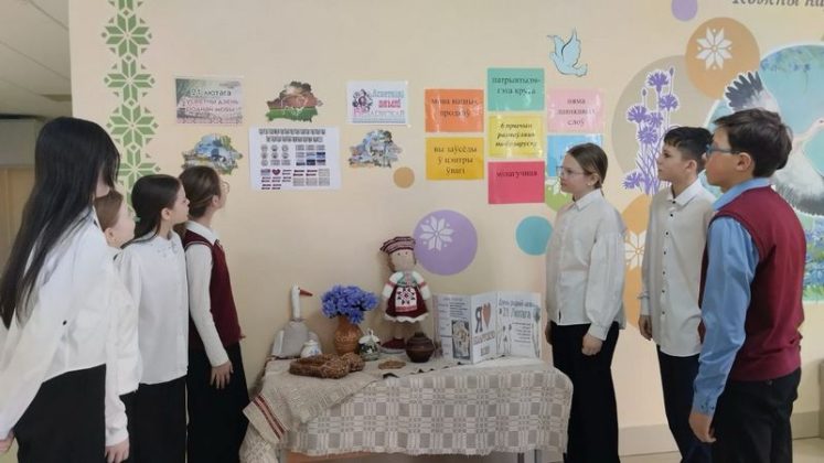 Захаваць духоўную спадчыну: Дзень роднай мовы  прайшоў у 8 школе Крычава