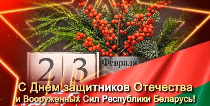 Руководство района: для всех поколений нашей страны эта дата является символом мужества, самоотверженности, достоинства и чести