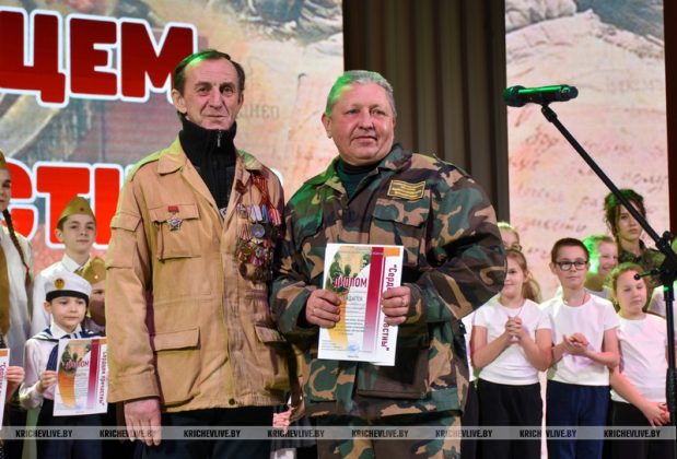 В Кричеве прошел конкурс «Сердцем причастны»: названы имена победителей
