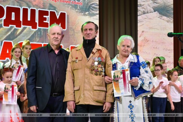 В Кричеве прошел конкурс «Сердцем причастны»: названы имена победителей