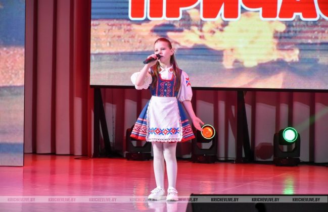 В Кричеве прошел конкурс «Сердцем причастны»: названы имена победителей