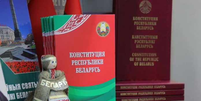 Конституция Беларуси 1994 года: как ее принимали и что она дала стране Конституция Беларуси 1994 года: как ее принимали и что она дала стране