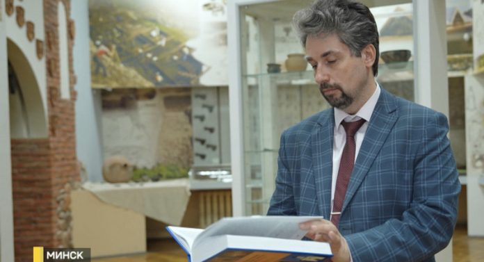 Книгу об истории православия на территории Беларуси презентовали в столице Книгу об истории православия на территории Беларуси презентовали в столице