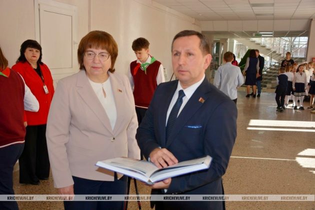 Символ единства и ответственности: в Кричеве торжественно отметили День Конституции