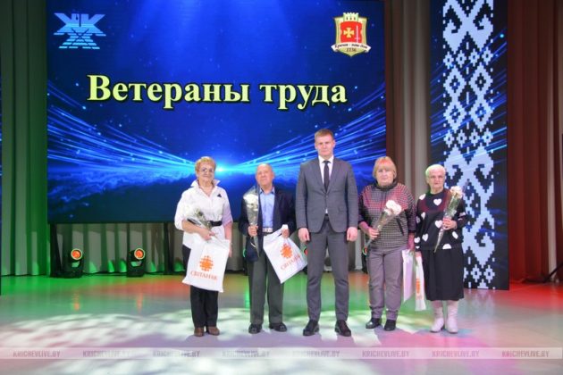 Те, кто создает уют: в Кричеве чествовали работников бытового обслуживания и жилищно-коммунального хозяйства