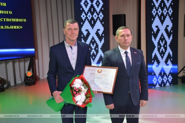 Те, кто создает уют: в Кричеве чествовали работников бытового обслуживания и жилищно-коммунального хозяйства