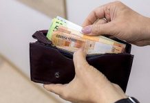 Кричевлянка получила срок за схему с фиктивным работником