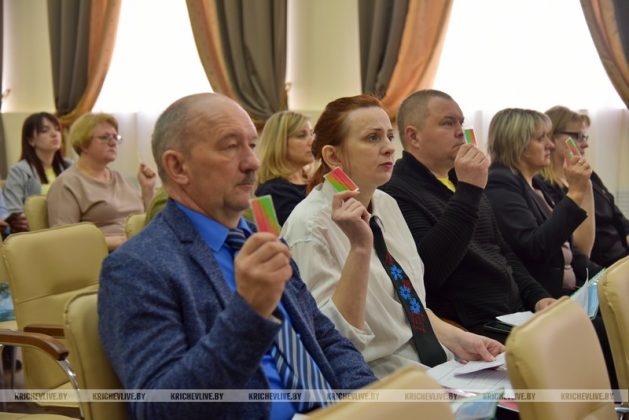 В Кричеве прошла сессия районного Совета депутатов