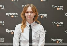 Марина Мусаева: Конституция дает нам право быть собой и одновременно часть народа Марина Мусаева: Конституция дает нам право быть собой и одновременно часть народа