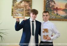 Как кричевские школьники создали картофельную пасту Patatini и выиграли республиканский конкурс Как кричевские школьники создали картофельную пасту Patatini и выиграли республиканский конкурс