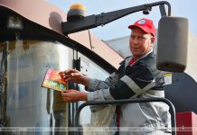 Наследники земли: трудовая династия Деминых из Кричевского района Наследники земли: трудовая династия Деминых из Кричевского района