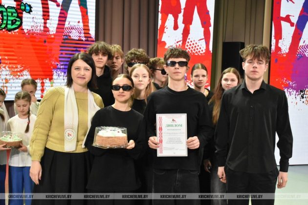 В Кричеве прошел конкурс «Молодежь против наркотиков»