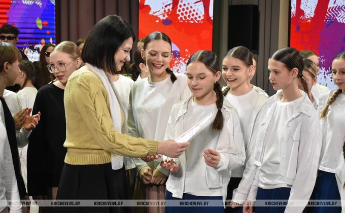 В Кричеве прошел конкурс «Молодежь против наркотиков»