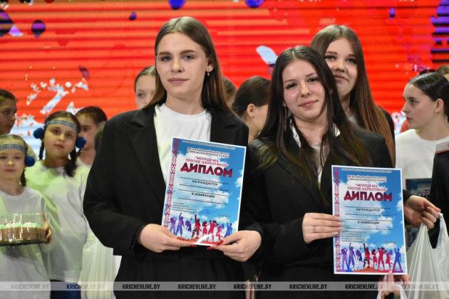 В Кричеве прошел конкурс «Молодежь против наркотиков»