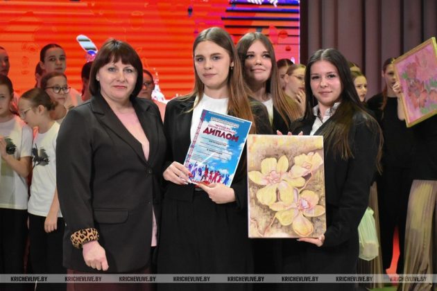 В Кричеве прошел конкурс «Молодежь против наркотиков»