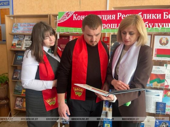Кричевские банкиры: Конституция гарантирует нам права и закрепляет нормы гражданской ответственности