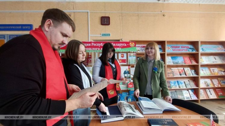 Кричевские банкиры: Конституция гарантирует нам права и закрепляет нормы гражданской ответственности
