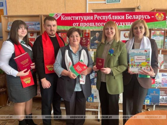Кричевские банкиры: Конституция гарантирует нам права и закрепляет нормы гражданской ответственности