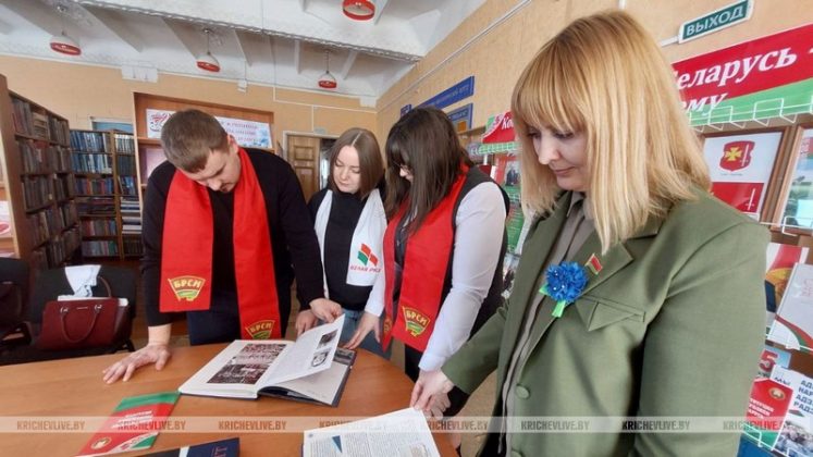 Кричевские банкиры: Конституция гарантирует нам права и закрепляет нормы гражданской ответственности