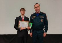 «Вредные советы» принесли кричевскому школьнику победу на конкурсе в области «Вредные советы» принесли кричевскому школьнику победу на конкурсе в области