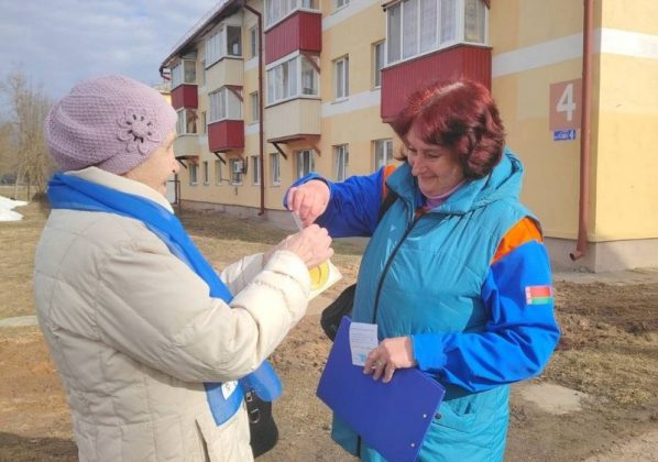 Как в Кричеве отмечали Международный день счастья
