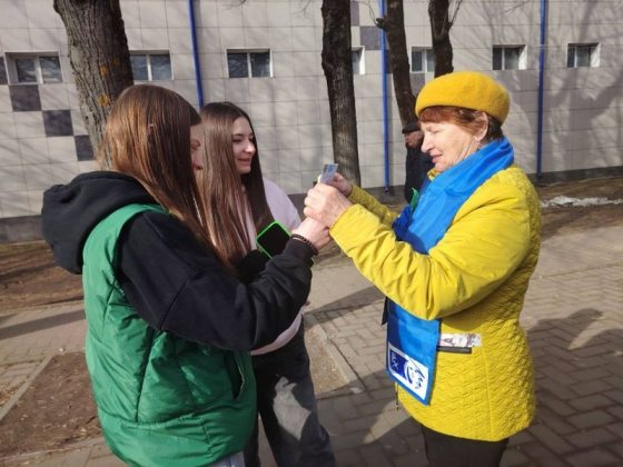 Как в Кричеве отмечали Международный день счастья