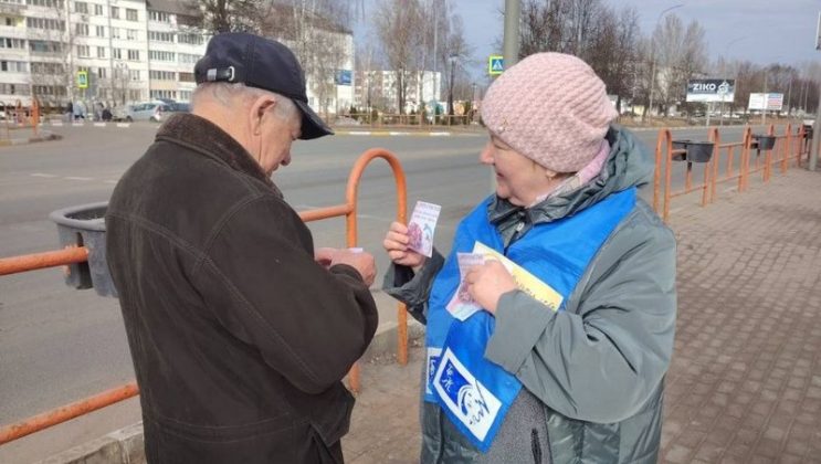 Как в Кричеве отмечали Международный день счастья