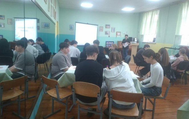 Каникулы с пользой: кричевские школьники соревновались в знании своих прав