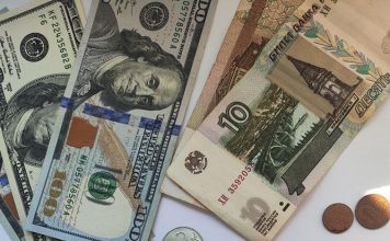 Российский рубль подешевел, доллар и юань подорожали на торгах 16 апреля Кричев | Новости Кричева и Кричевского района