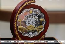 Нацбанк выпустил самую большую памятную монету весом в 1,5 кг. Есть ли на нее спрос? Нацбанк выпустил самую большую памятную монету весом в 1,5 кг. Есть ли на нее спрос?