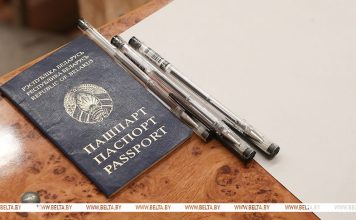 Более 66,2 тыс. человек зарегистрировались для прохождения ЦТ в Беларуси Более 66,2 тыс. человек зарегистрировались для прохождения ЦТ в Беларуси