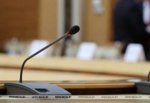 Эксперты: в будущем каждое второе преступление будет совершаться с использованием высоких технологий