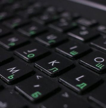 В Беларуси запущен сервис для проверки аккаунтов на мошенничество «Проверь.бел» Кричев | Новости Кричева и Кричевского района