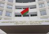 В Беларуси с мая вырастет пособие по уходу за пожилым человеком старше 80 лет или инвалидом 1-й группы