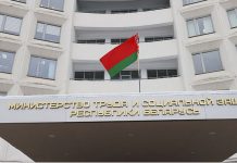 В Беларуси с мая вырастет пособие по уходу за пожилым человеком старше 80 лет или инвалидом 1-й группы