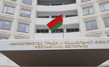 В Беларуси с мая вырастет пособие по уходу за пожилым человеком старше 80 лет или инвалидом 1-й группы Кричев | Новости Кричева и Кричевского района