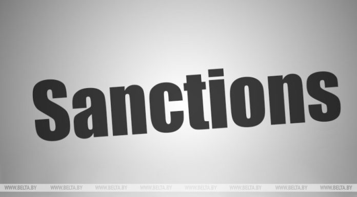 Словакия намерена блокировать 20-й пакет санкций ЕС против России из-за нефтепровода «Дружба» Кричев | Новости Кричева и Кричевского района