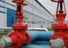 Украина сообщила о возобновлении транзита нефти по «Дружбе»