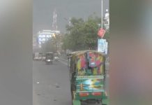 В Бангладеш от ударов молний за сутки погибли не менее 14 человек