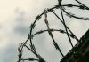 Сотрудники французских тюрем бастуют из-за их переполненности и нехватки персонала