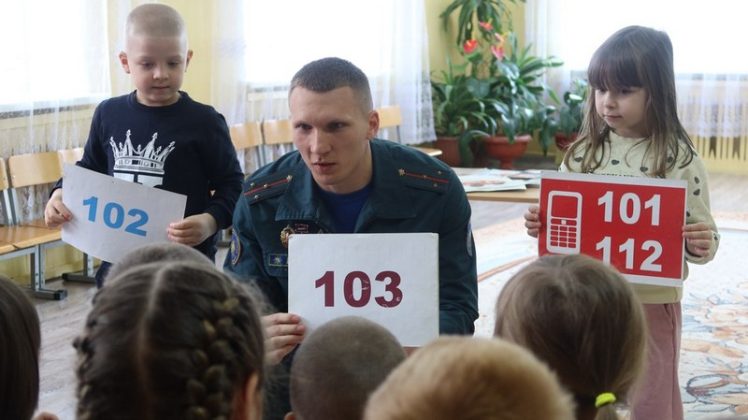 Кричевские спасатели провели урок безопасности для дошколят