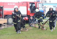 Школы Кричева соревновались в навыках спасения и первой помощи Школы Кричева соревновались в навыках спасения и первой помощи