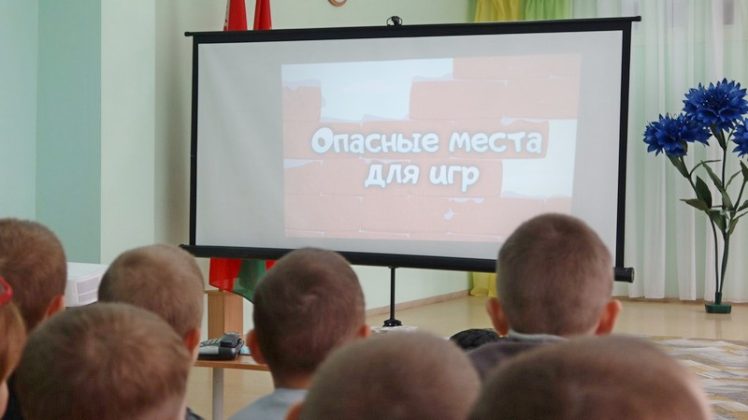 Детям о пожарной безопасности в игровой форме: спасатели Кричева объяснили главные правила