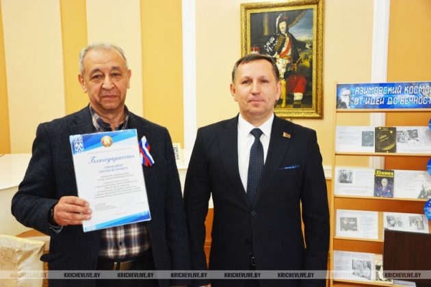 В Кричеве состоялась встреча с российскими писателями-фантастами